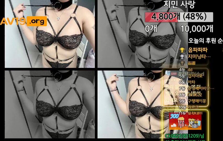 지민 팬방_보지노출 [구슬팬티 샤워중 자위] korean bj