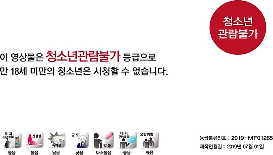 Korean Amateur Ppv Full Pack 2025017 간단 자위 방가경 고딩 업스 인스타 노예 히든페이스 교복 신작 (44) 3