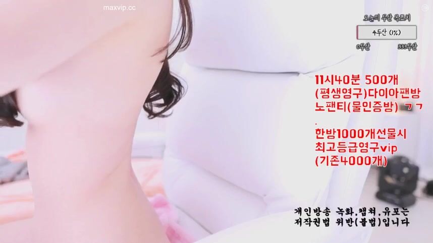 korean porn 93601