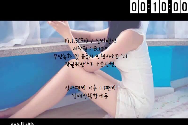 korean porn 137739