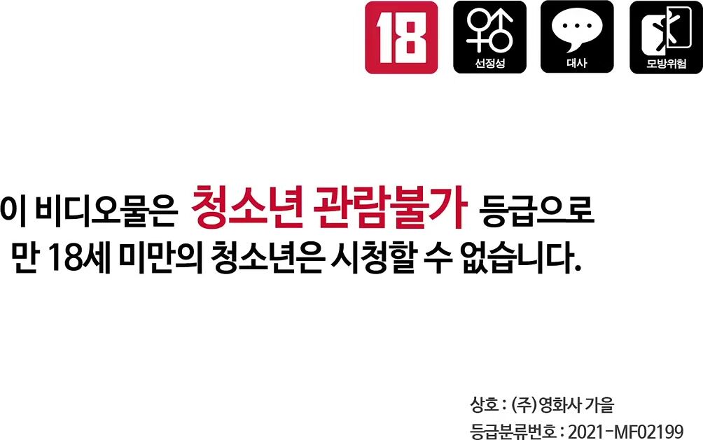 korean porn 98348