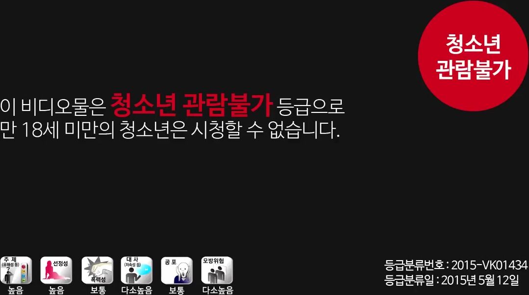 korean porn 98368