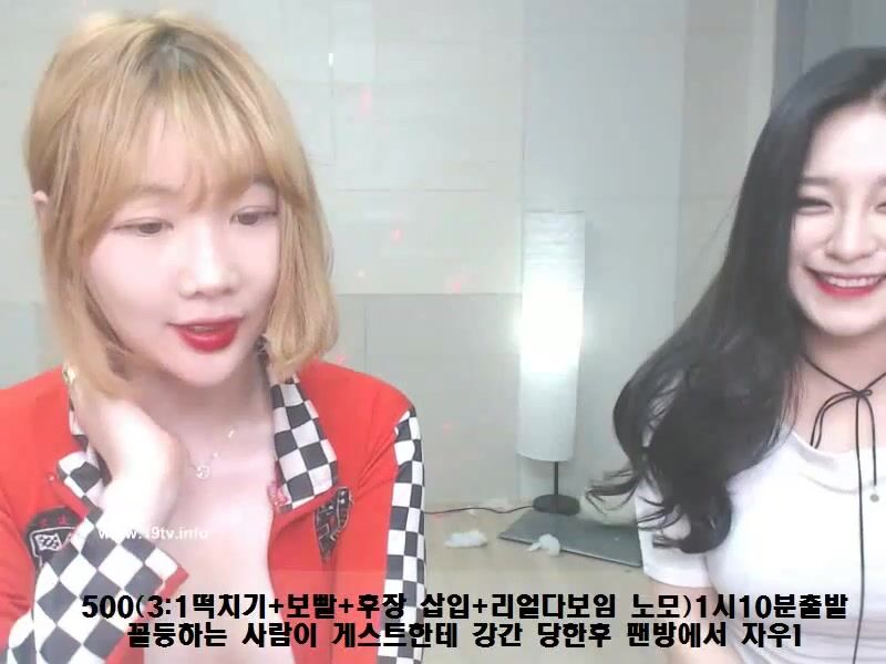 korean porn 138169
