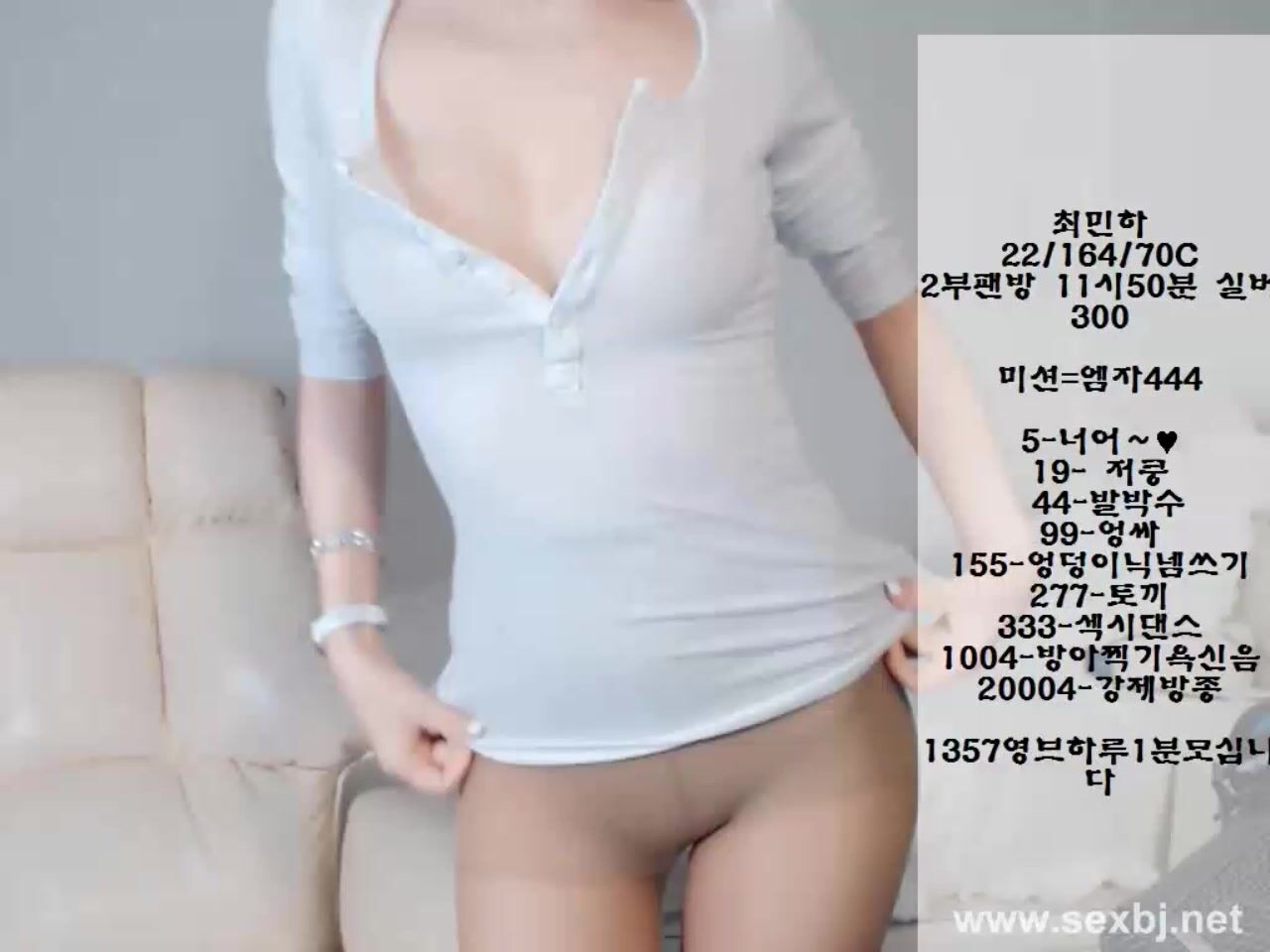 korean porn 137726