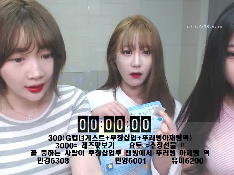 korean porn 138781