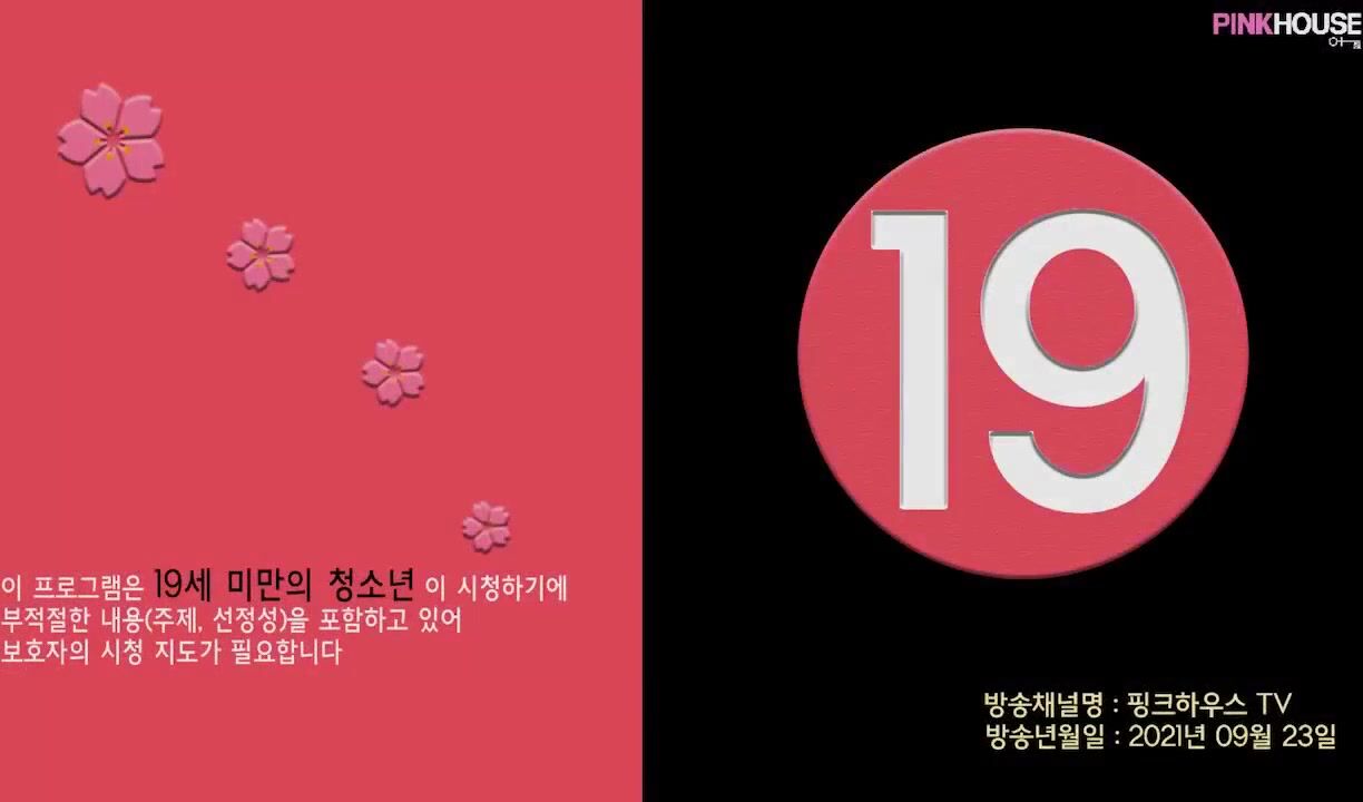 korean porn 97487