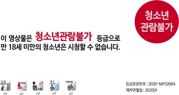 korean porn 100740