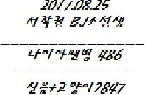 korean porn 138484