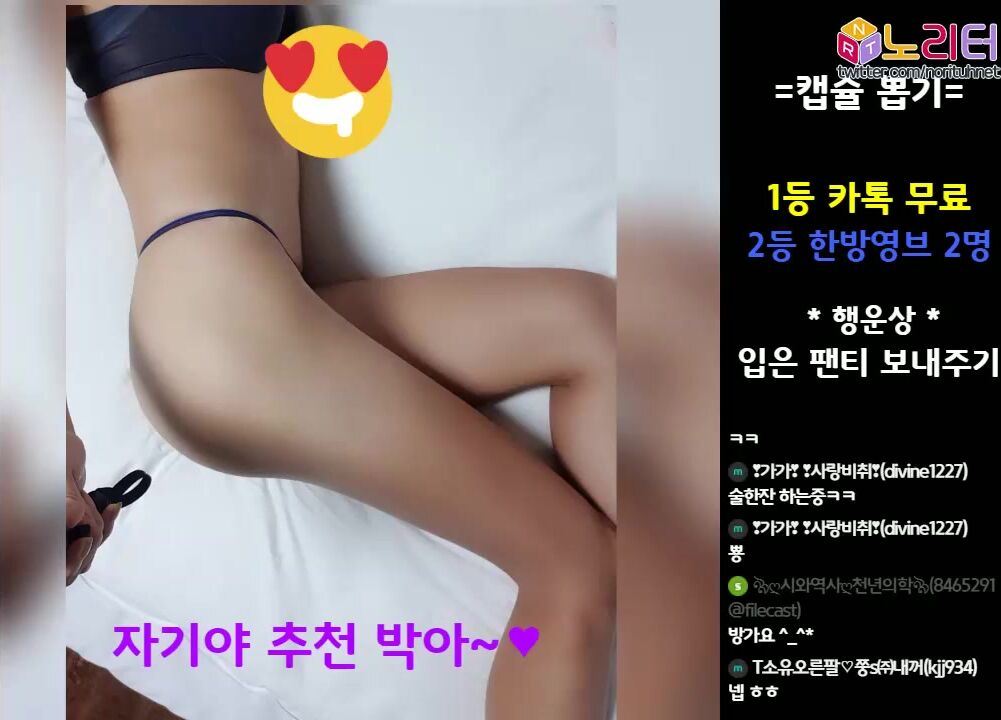 korean porn 138691