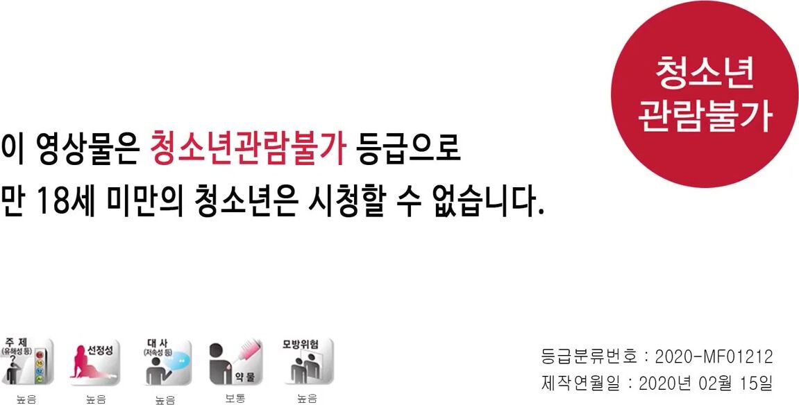 korean porn 97527