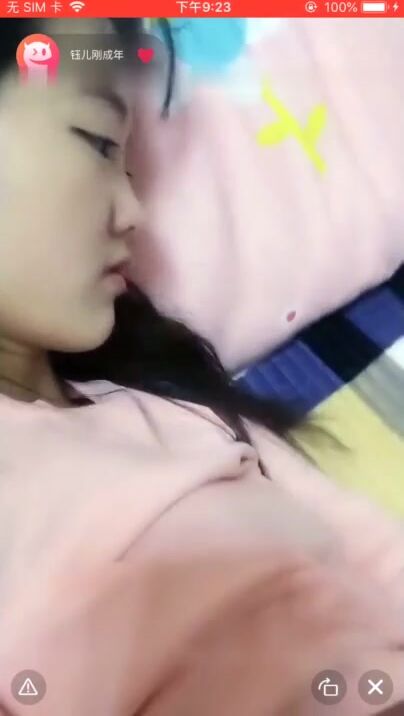 korean porn 138446