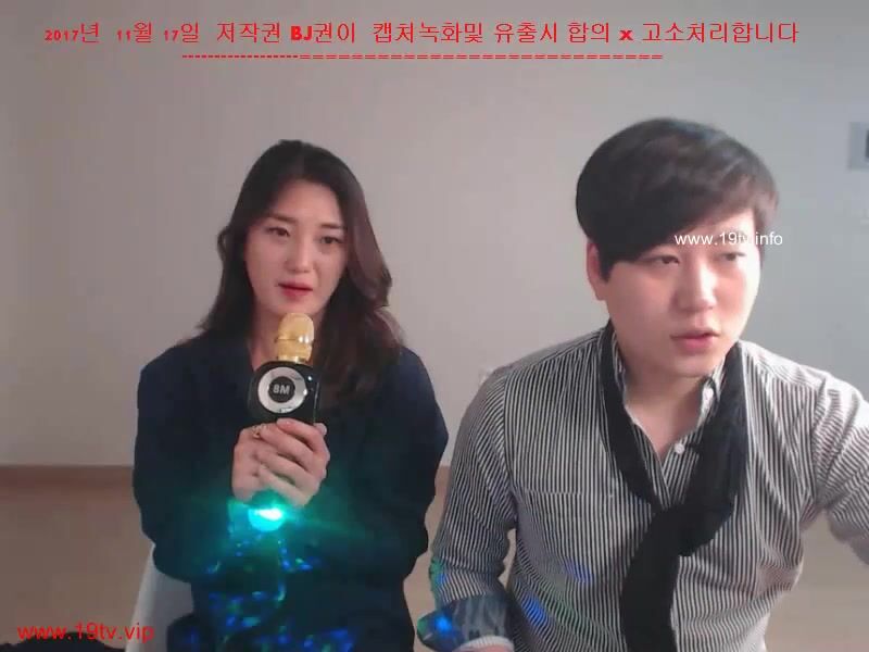 korean porn 138858