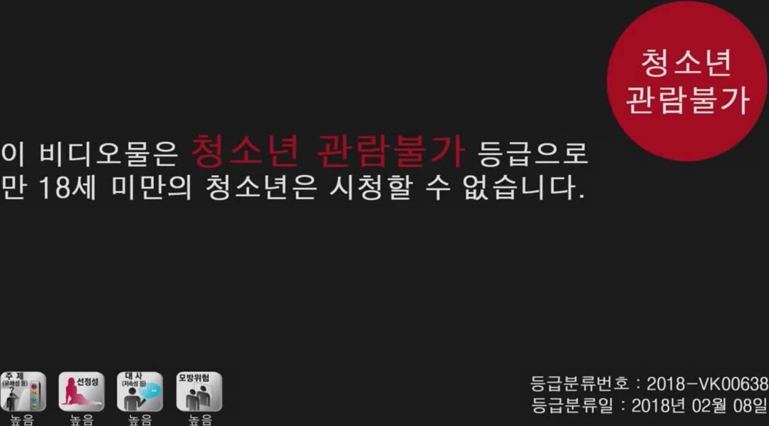 korean porn 139343