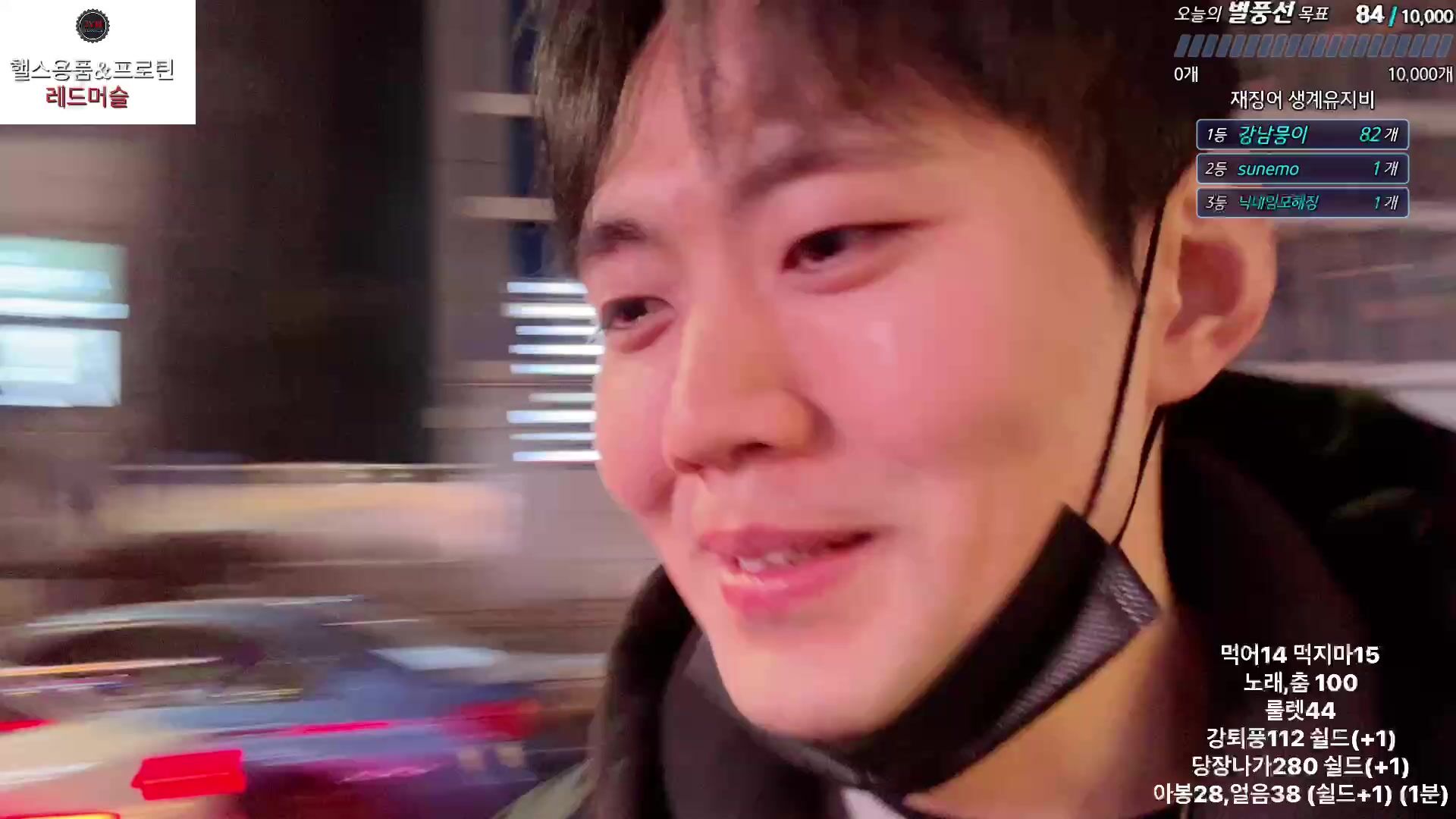 추천 야킹 korean bj (4)